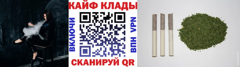 Наркошоп купить APVP  Мефедрон  ГАШ  АМФЕТАМИН  НБОМе  Бошки Шишки  Троицк