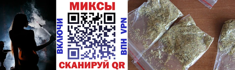 Купить где  Троицк  Бутират BDO 