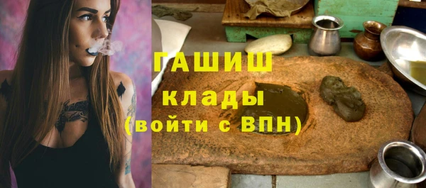 PSILOCYBIN Остров