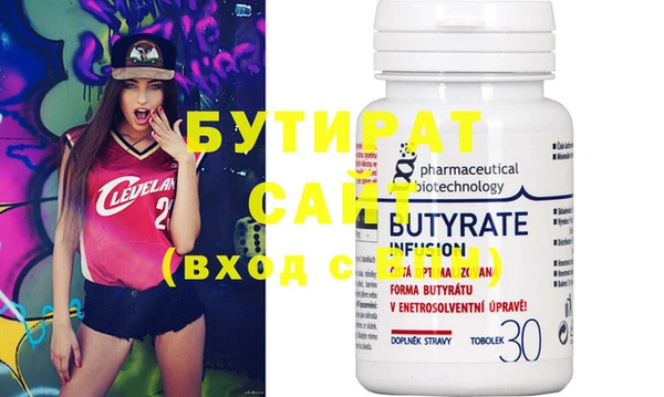 PSILOCYBIN Остров